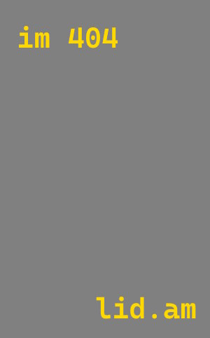 плазменная резка металла Сызрань